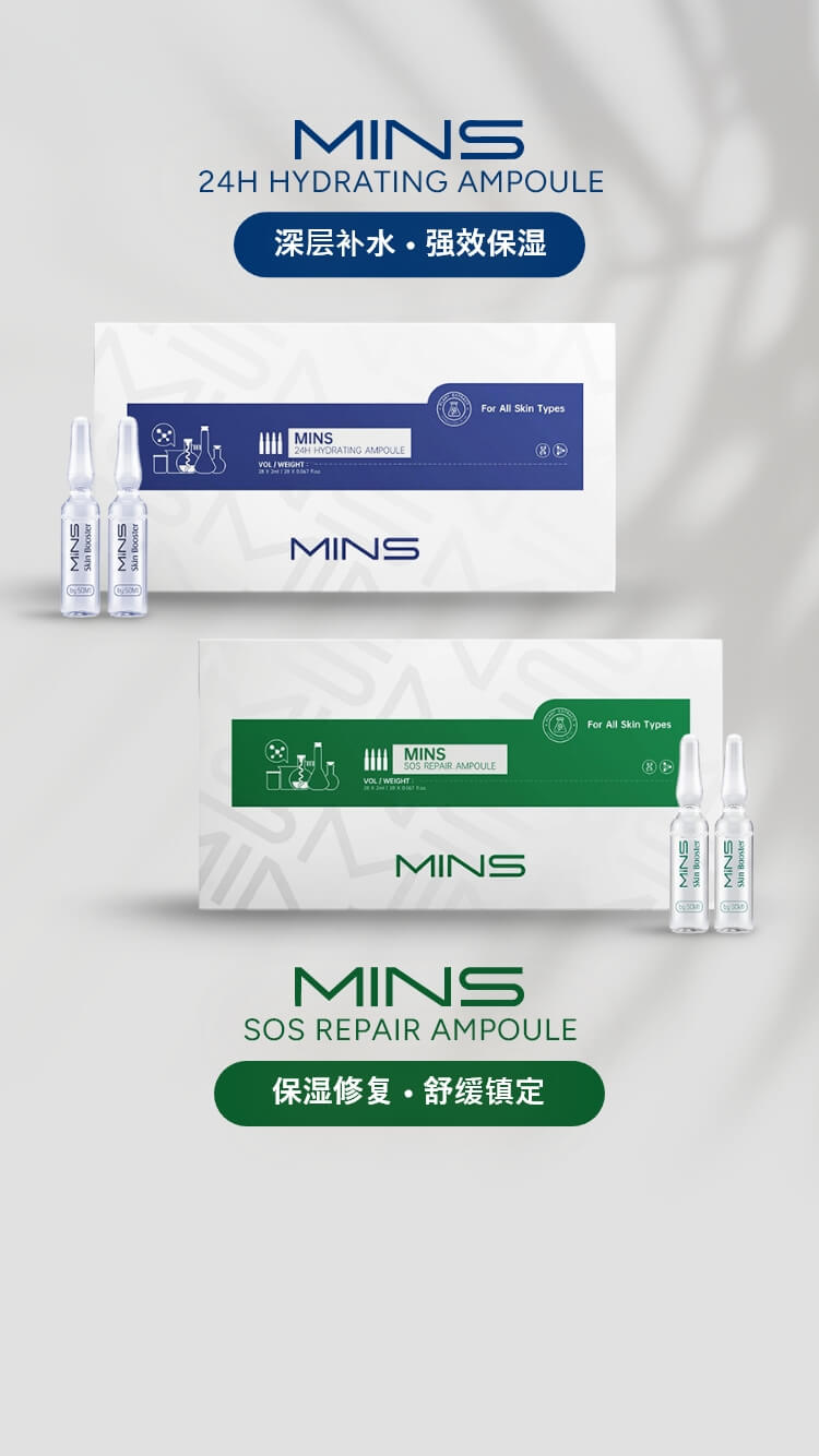 banner-MINS-Ampoule-mb